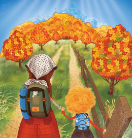 Ілюстрація до книги "Зварю тобі борщику"