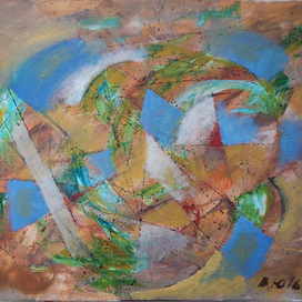 Первый полёт