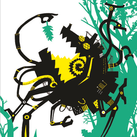 Вырубка лесов