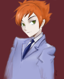 Хикару Хитайчин