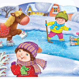 Лошадкин Новый Год