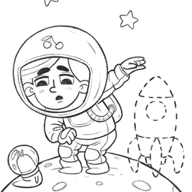 Множество миров одной маленькой девочки