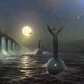 Звездный путь