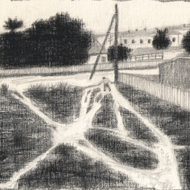 Арестант. "Город-остров"