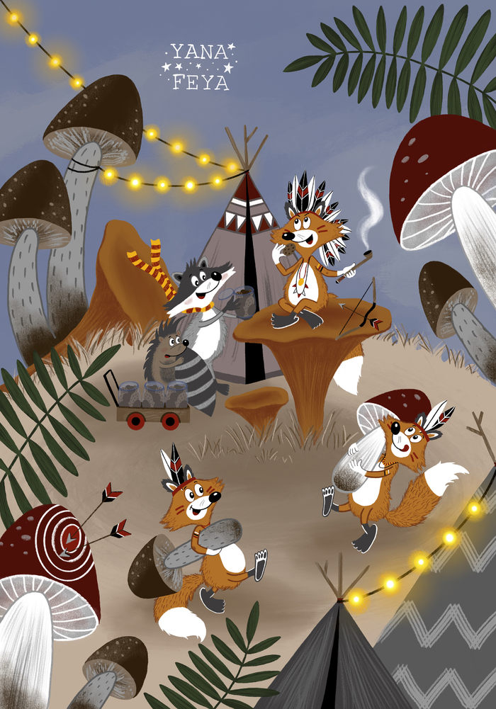 Лис вождь и шоколадное печенье