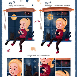 Зимняя иллюстрация