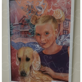 Сашенькины грёзы