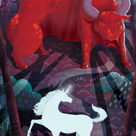 Последний Единорог