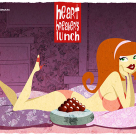 Heartbreaker's Lunch