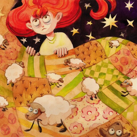 "Раз баран, два баран.."