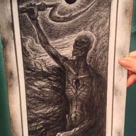 черный ветер