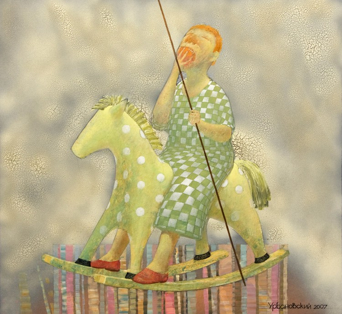 Детство Жоры