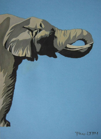 "Африканский слон"