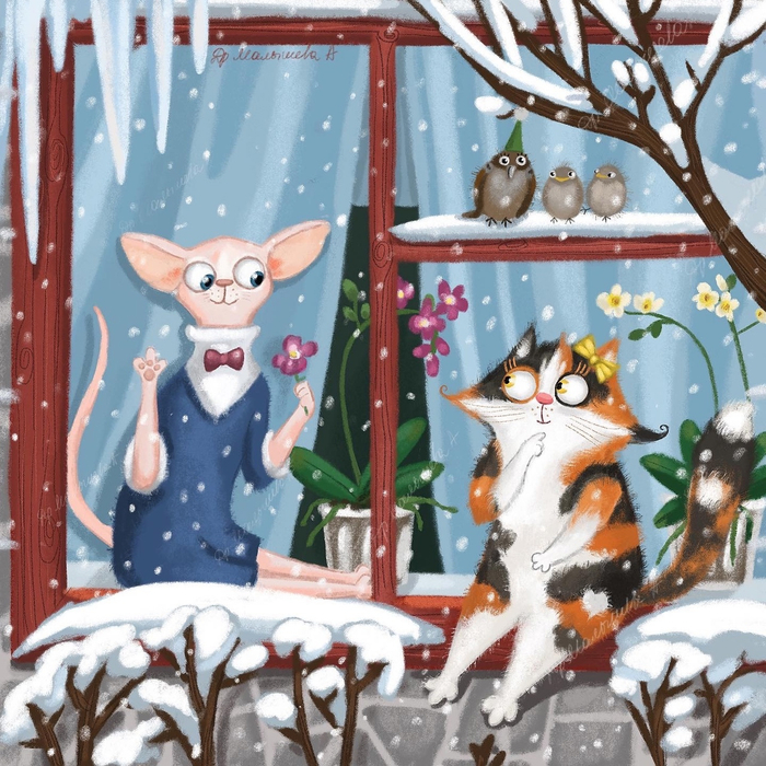 Сфинкс за окошком