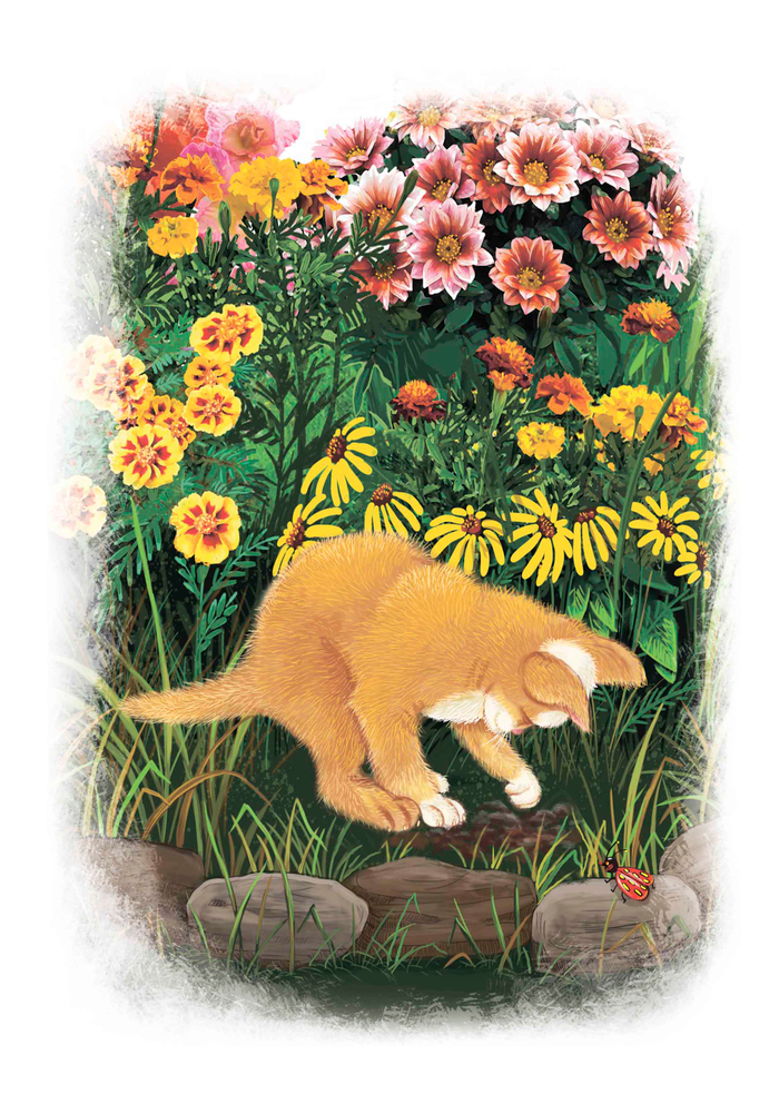 Спрячу секрет и никому не расскажу.