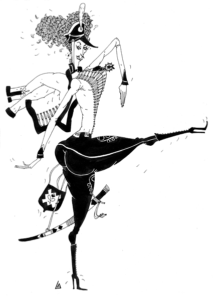 кавалер-девица