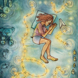 и видеть сны