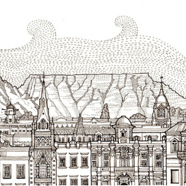 Фантастический Кейптаун. Рисунок для персонального сайта.