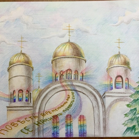 Рождение слова