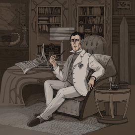 Не беспокоить, я занят.