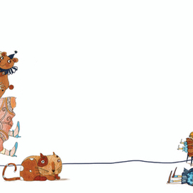 Алиса и праздник