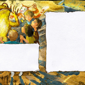 жаба-колдунья