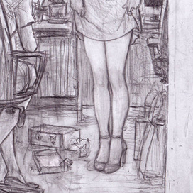 Учёт и аудит)