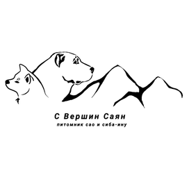 Логотип для питомника