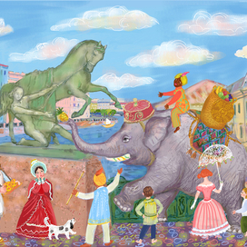 По улицам слона водили.