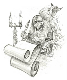 "Завещание" Эскизик