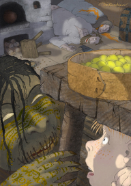 "Диковины" (16) 