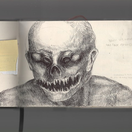 Ночной сторож