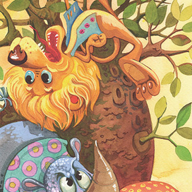 Носорог. Прерванный сон