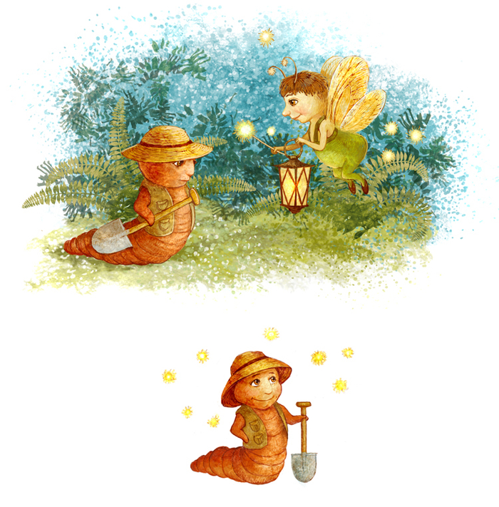 Червячок и Светлячок