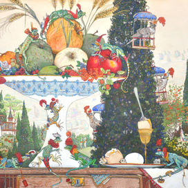 Ялтинские Яблоки. из серии "Азбука" . Буква "Я"