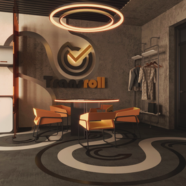 Логистическая компания