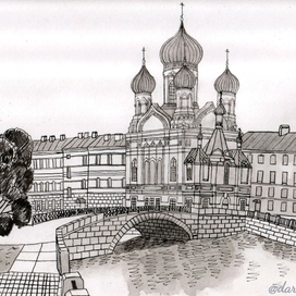 Вид с набережной на Свято-Исидоровскую церковь. Графика 