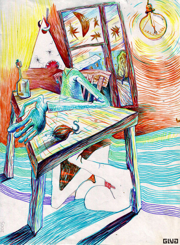 Горе луковое