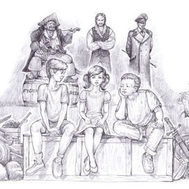 Иллюстрация для книги