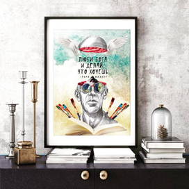 генри миллер