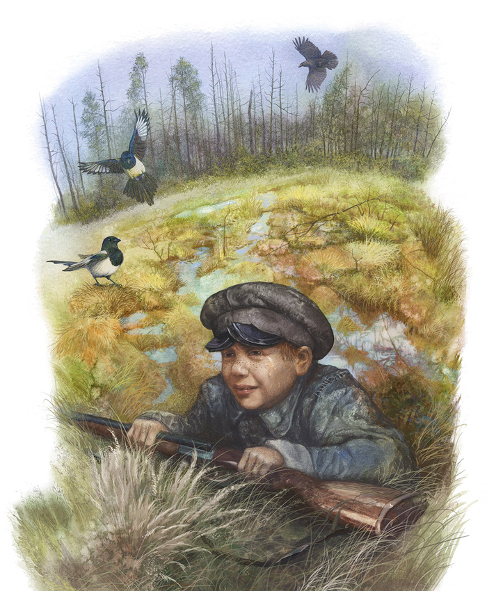 Трава белоус