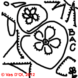 С праздником 8 марта!