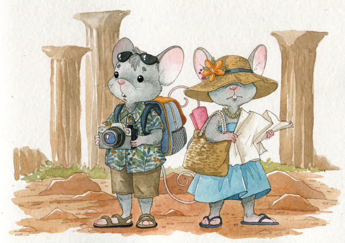 Путешествие