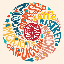 Типы кофе. Леттеринг-эмблема для кофейни.