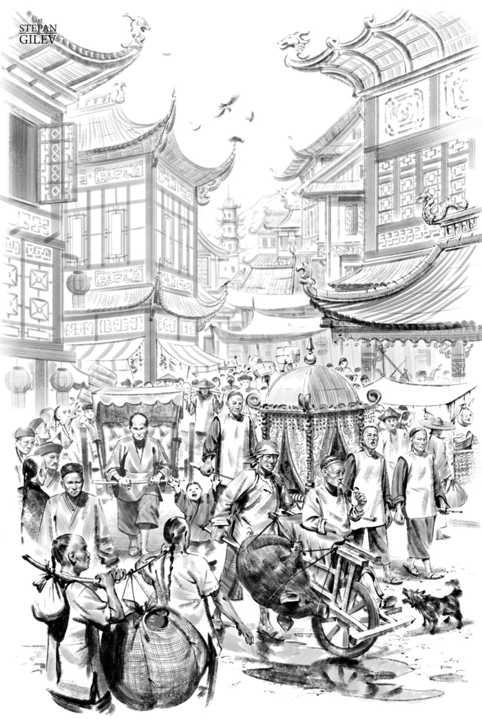 Китайская улица. Час пик