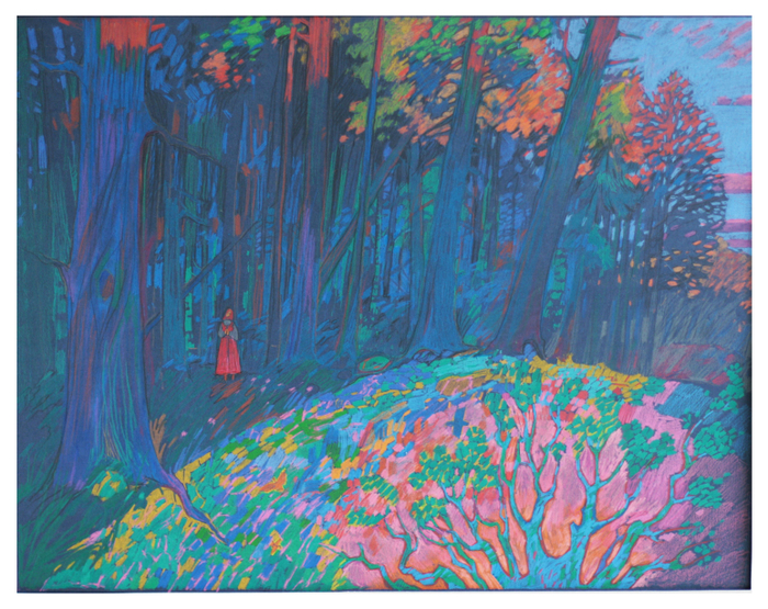 И раскрылась перед ней гора...