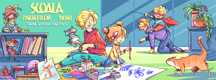 Шапка для ФБ