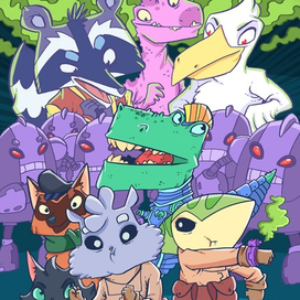 Постер "Крутиксы"