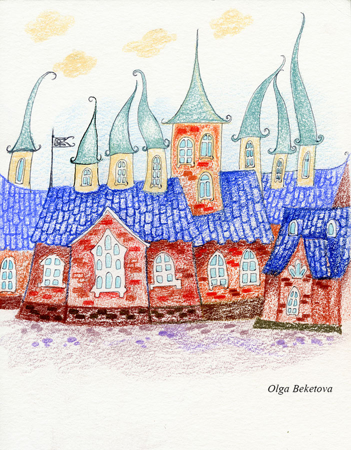 Старый город