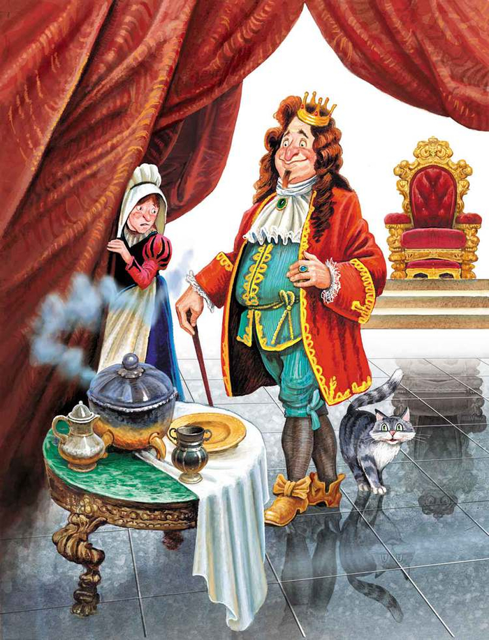 Иллюстрация-6 THE KING'S BROWN SUGAR 